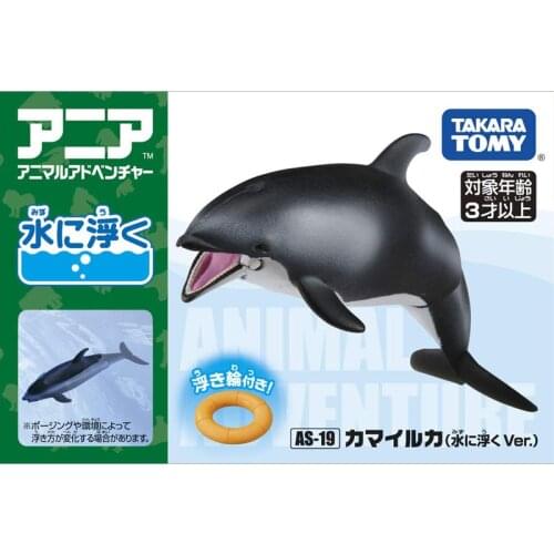 Takara Tomy ANIA Animal Advanture AS-19 White-Sided Dolphin Ocean 9cm ABS Figure Kids Educational Toys 615446