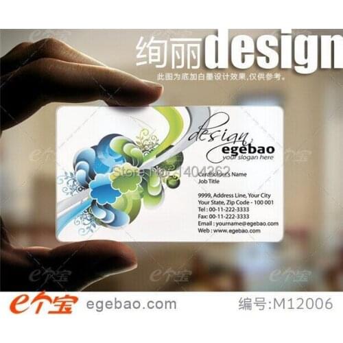 One sided printing Custom business cards visit card printing transparent /White ink PVC Business Cards NO.2164