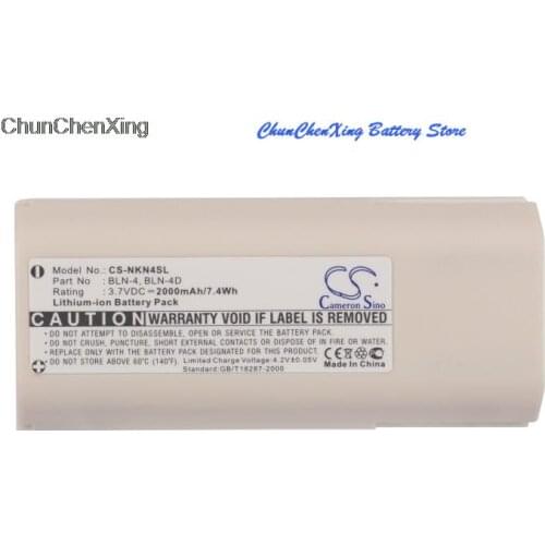 Cameron Sino 2000mAh Battery BLN-4, BLN-4D for Nokia/EADS THR850, THR880, THR880i, THR880i Light, For EADS HR7863AA, HT8668AA
