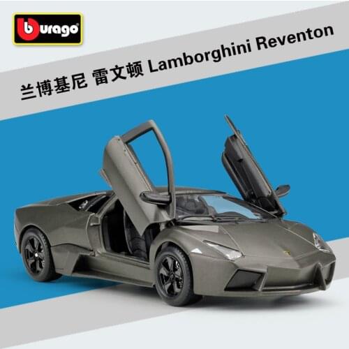 Bburago Diecast 1:24 REVENTON Grey White Sport Car Static Simulation Alloy Model Car
