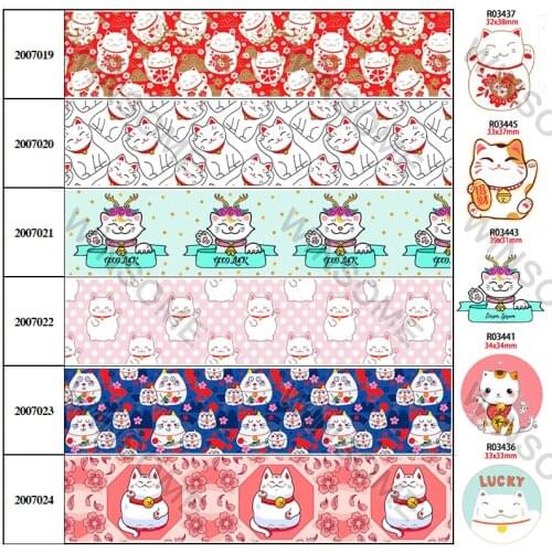 Cute Fortune Cat Cartoon Printed Grosgrain/Satin Ribbon 5 Yards DIY Bow Crafts 30Pcs Planar Resins 2007019 200702