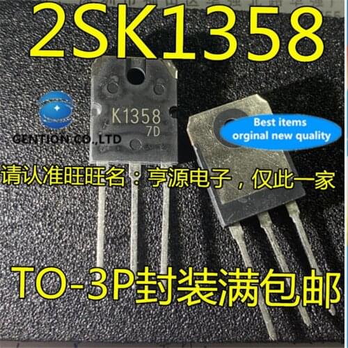10Pcs 2SK1358 K1358 TO-3P MOSFET high power supply MOS transistor chip in stock 100% new and original
