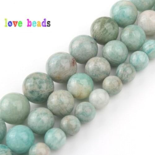 AA Natural Blue Amazonite Gem Round Loose Stone Round Loose Spacer Bead for jewelry Making DIY Bracelet Necklace 15'Strand