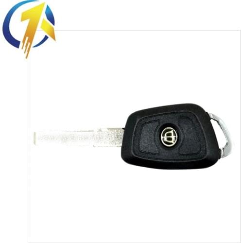 HonTodak Key Blank Without Remote Control For Brilliance H320 H330 Wholesale China Spare Parts