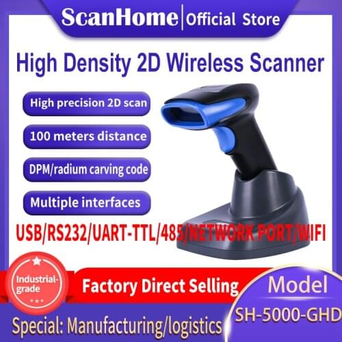 ScanHome Wireless Barcode Scanner 1 million pixels 1D/2D DPM Code Wireless automatic charging SH-5000-GHD