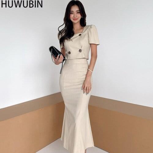 2021 Korean Womens Temperament Slim New Two Piece Square Collar Double Row Button Top + Waist Pack Hip Fishtail Skirt Suit