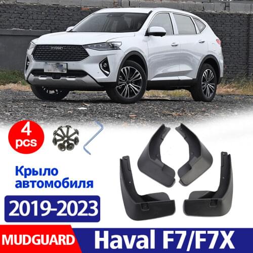 FOR Haval F7 F7X Mud Flap Guard Fenders Mudguard Splash Mudflaps Fender Mudguards car accessories auto styline Front Rear 4pcs