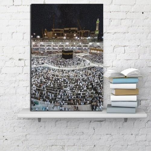 Arabic Islamic Mecca Mosque Landscape Art Canvas Poster Painting Oil Wall Picture Print Modern Home Bedroom Decoration Artwork