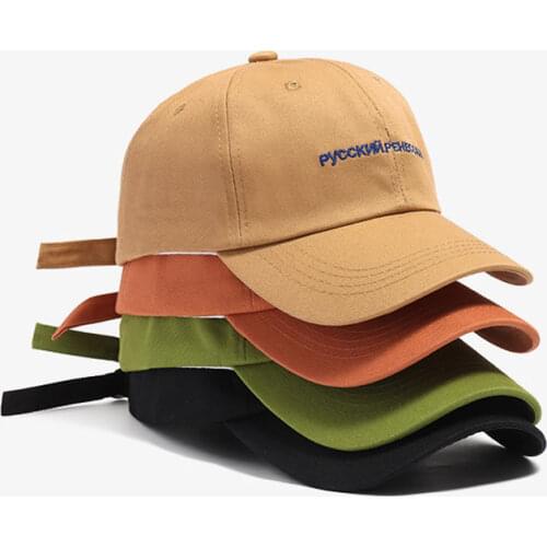 New Cotton Men Women Baseball Cap Letter Embroidered Hat Casual Style Unisex Hip Hop Hats Outdoor Adjustable Sun Hat