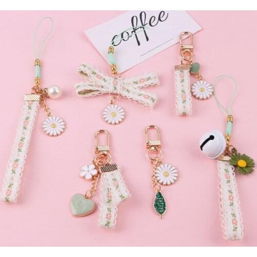 INS Daisy Key Buckle Creative Key Ring Pendants Key String Key Chain Hipster Lace Keychain