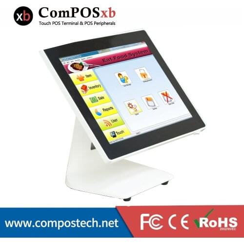 ComPOSxb POS Systems Windows Point Of Sale 15" Cash register Touch Screen POS Terminal POS Machine