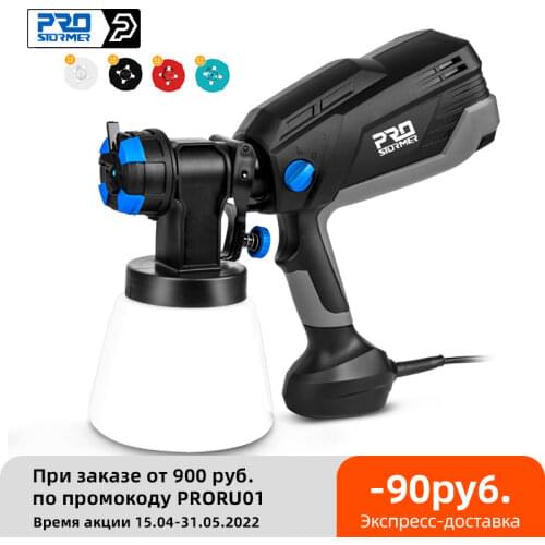 600W Electric Spray Gun 4 Nozzle Sizes 1000ml HVLP Household Paint Sprayer Flow Control Airbrush Easy Spraying by PROSTORMER