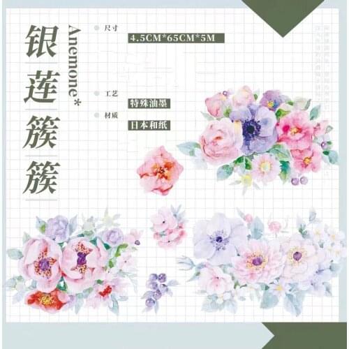 Lovely Anemone Washi Tape for Card Making Bullet Journal DIY Scrapbooking Label Stickers