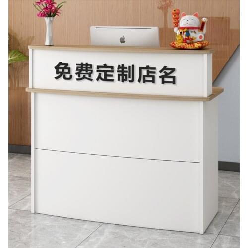 Simple modern cash register reception counter counter counter shop small company front desk clothing store supermarket retro cas