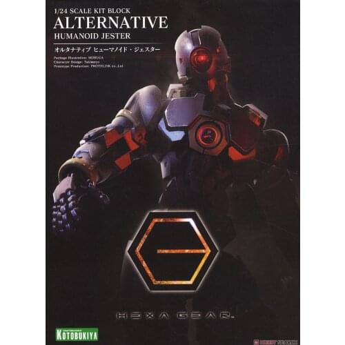 Assemble HG039 1/24 HEXA GEAR Humanoid Daoist Hexagonal Tooth Machine Model Toy