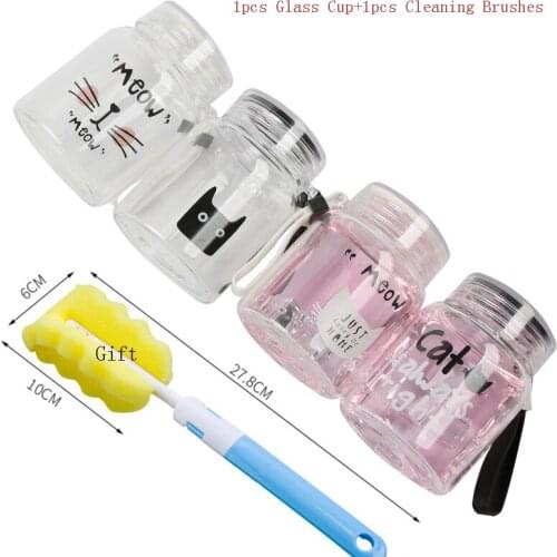 Umfinger Double Wall Glass Cups