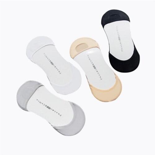 ZDL-116 Breathable Lightweight Pad Invisible Ice Silk Socks Shallow Mouth 10 Pairs