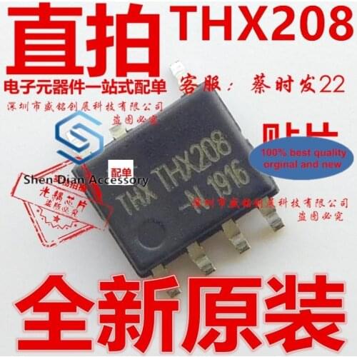 10pcs 100% orginal new in stock THX208 SMD LCD control chip SOP8 THXZOB