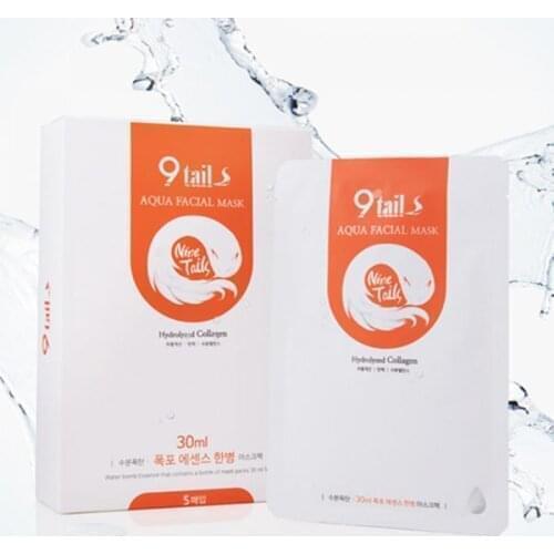 9Tails Face Masks