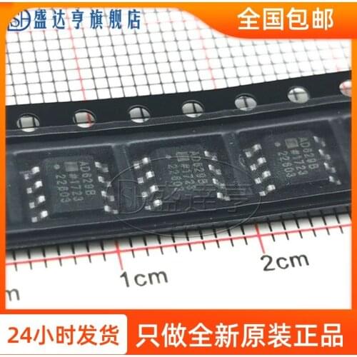 AD629BRZ-R7 MARKING:AD629B IC Differential Amplifiers High Voltage Precision Diff Amp SOP8 SMD: NEW Original In Stock