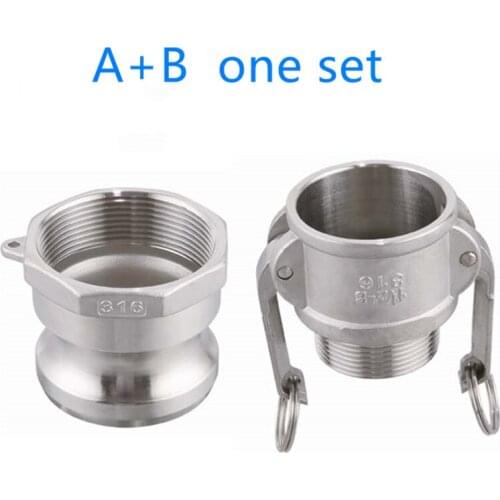 B+A one set of Camlock Fitting Adapter Homebrew 304 Stainless Steel Connector Quick Release Coupler 1/2"3/4"1” 1-1/4"1-1/2"