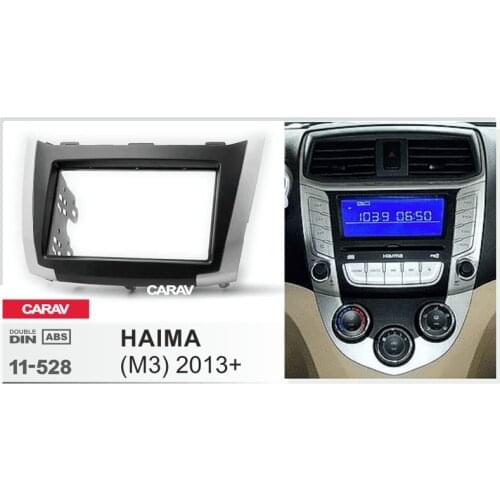 CARAV 11-528 Car Stereo Radio Fascia Plate Panel Frame Kit For HAIMA M3 2013+ Fascia Dash CD Trim Installation Kit