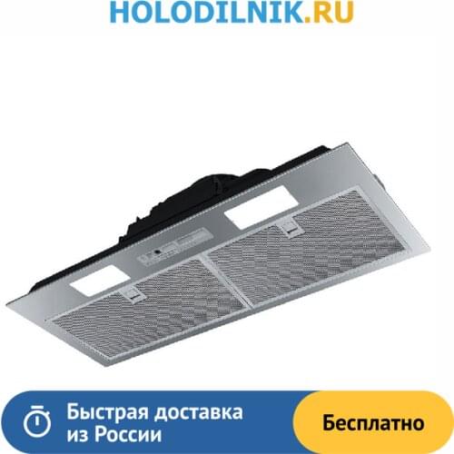 FRANKE Cooker Hoods