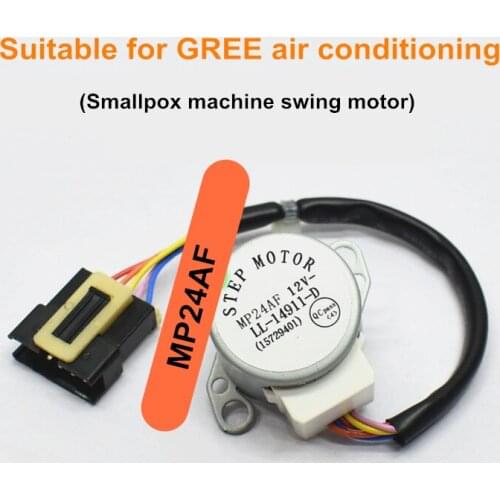 MP24AF Air conditioners synchronize swing motor 15729401,swing flap 12V step motor