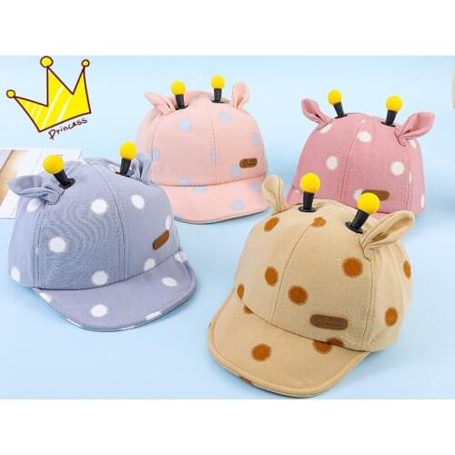 Cute binaural polka dot baby hat baby girl boy hat soft-brimmed hat baby baseball cap summer sun hat baby sun hat hat