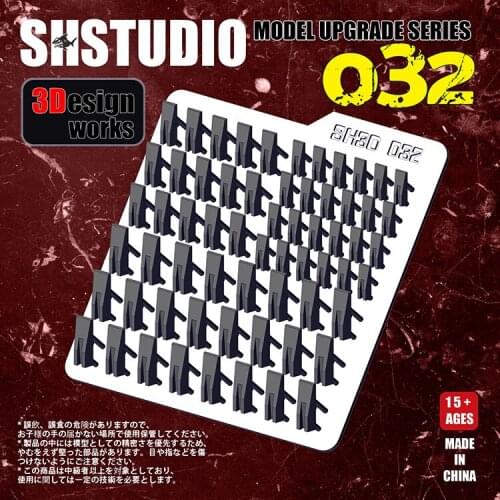 SH Studio model Upgrade parts of 3D Detail 032 for model kids toys