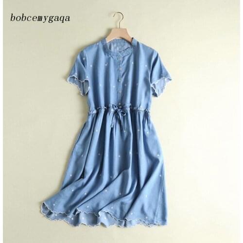 Ruffled Embroidery Long Denim Dress Women Light Blue Short Sleeve Long Summer Jeans Elegant Dress Vestidos Mujer Cotton