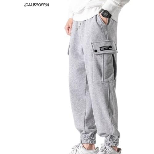 Streetwear Side Pockets Men Casual Jogger Pants Drawstring Elastic Waist 100% Cotton Mens Loose Harem Sweatpants Gray / Black