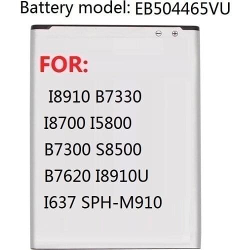 Replacement Battery EB504465VU For Samsung S8530 S8500 i5700 W799 i5800 I5801 I329 B7620 I8700 B7330 1500mAh