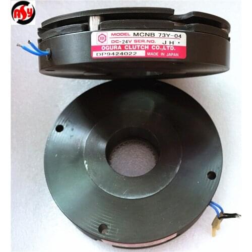 BRAKE MCNB73Y-04 / MCNB 73Y-04 Used Tested Working