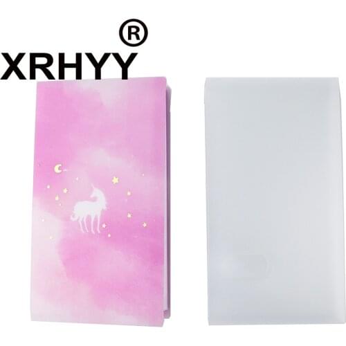 XRHYY Stationery Stuff