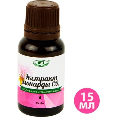Родники Сибири Aromatherapy Products