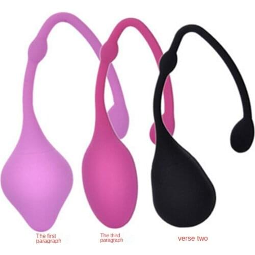 1Pcs Medical Silicone Smart Kegel Ball Ben Wa Ball Vagina Tighten Exercise Vaginal Massager Geisha Ball Sex Toys for Women
