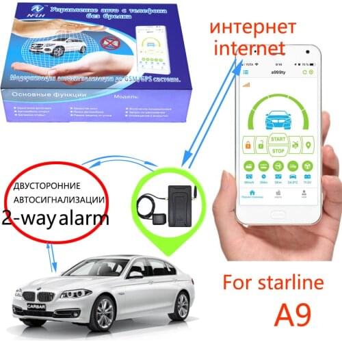 New For Starline A9 GSM Mobile phone control car GPS car two way anti-theft device upgrade gsm gps For Starline A9 Alarm system