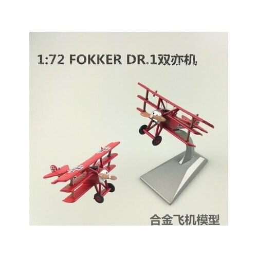 1:72 World War I German triplane Fokker RY-1 Red Baron alloy aircraft fighter model