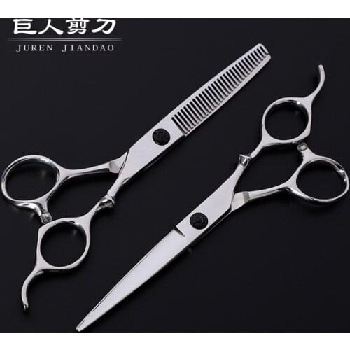 6.0 Inch 440C High Knotted Handle Hairdressing Scissors Barber Scissors Flat Cut Tooth Scissors Bangs Scissors Hair Scissors
