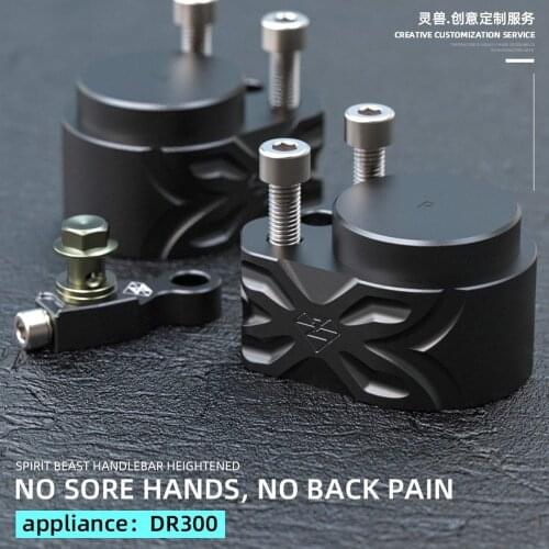 Motorcycle Heightening Code Handlebar Riser For Haojue DR300 Honda Suzuki Kawsaki Yamaha BMW KTM Benelli Triumph Aprilia