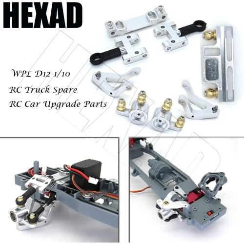 Metal Upper Down Swing Arm With Steering Cup Set DIY Accessories For WPL D12 1/10 Truck Spare RC Car Upgrade Parts