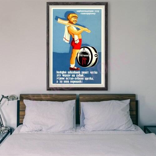 RE190 Retro Russian Style Painting Commercial Publicity 67 Custom Silk Poster Home Deco Wall Art Christmas Gift