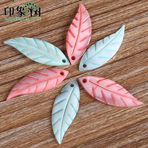 10pcs 30x10mm Long Pink Blue Willow Leaf Shell Beads Natural MOP Shell Leave Earrings Charm Accessories DIY Jewelry Making 1922