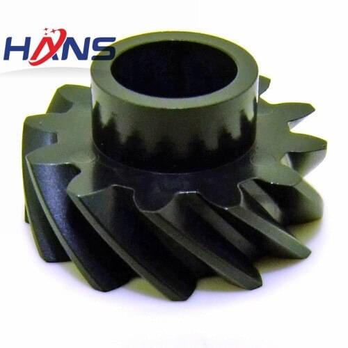 5pc. AB011462 AB01-1462 Gear For Waste Toner Recycling for Ricoh Aficio 1060 1075 2051 2051SP 2060 2060SP 2075 2075SP AP900