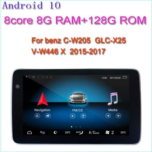 Car multimedia player for Mercedes benz C-class W205 GLC X253 V W446 NTG5.1 5.0 android10 car gps navigation wifi USB AUX
