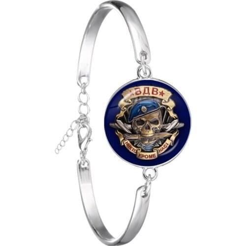 Russian Airborne Forcesо зду́шно-деса́нтныевойска́ ВДВ VDV Chain Bracelet Retro Glass Cabochon Bangle Men Women Jewelry Gifts