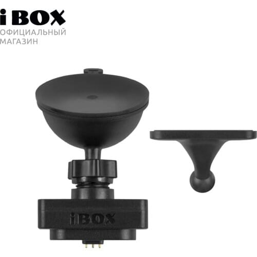 Ibox Car Holders