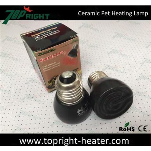 100W 50x58mm Ceramic Infrared heater, Emitting Heat Lamp for Heating, Chicken Coops, Brooding, warm reptile