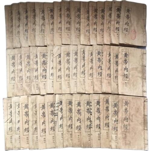 China Old Thread Stitching Book 44 Books Of Medical Book